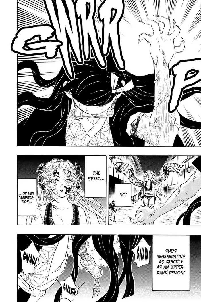 Demon Slayer Chapter 83 image 12_optimized